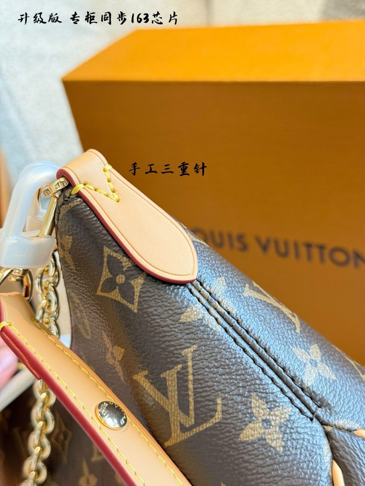 ミニバック付が嬉しい Louis Vuitton クロワッサン バック 楽天市場】【5%OFF】 ルイヴィトン ショルダーバッグ
