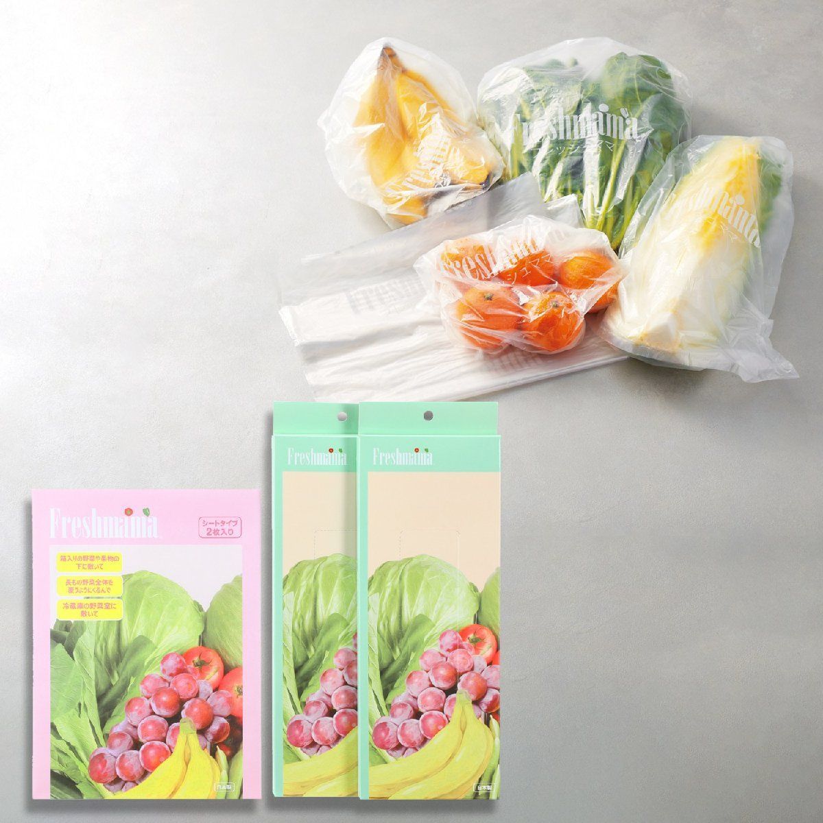 新品未使用】野菜・果物を長時間キープ Freshmama フレッシュママ 保存袋 シート付き 特別セット【参考価格￥10,840-】 - メルカリ