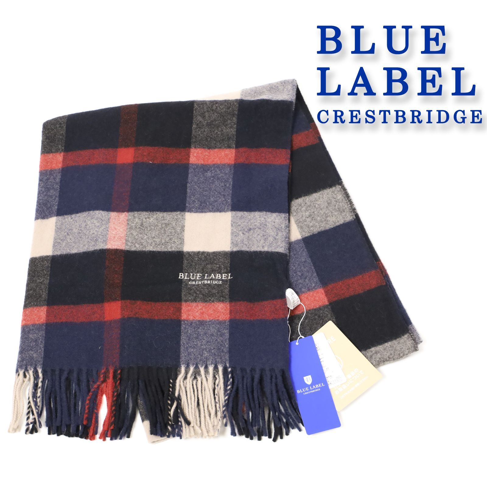 Wedgwood 小枝フルーツバスケット 廃盤 アンティーク ウェッジウッド