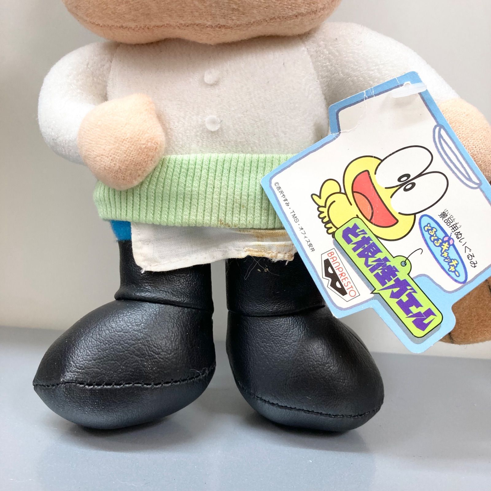 MEDICOMTOY ド根性ガエル　ひろし MEDICOMTOY ド根性ガエル ひろし