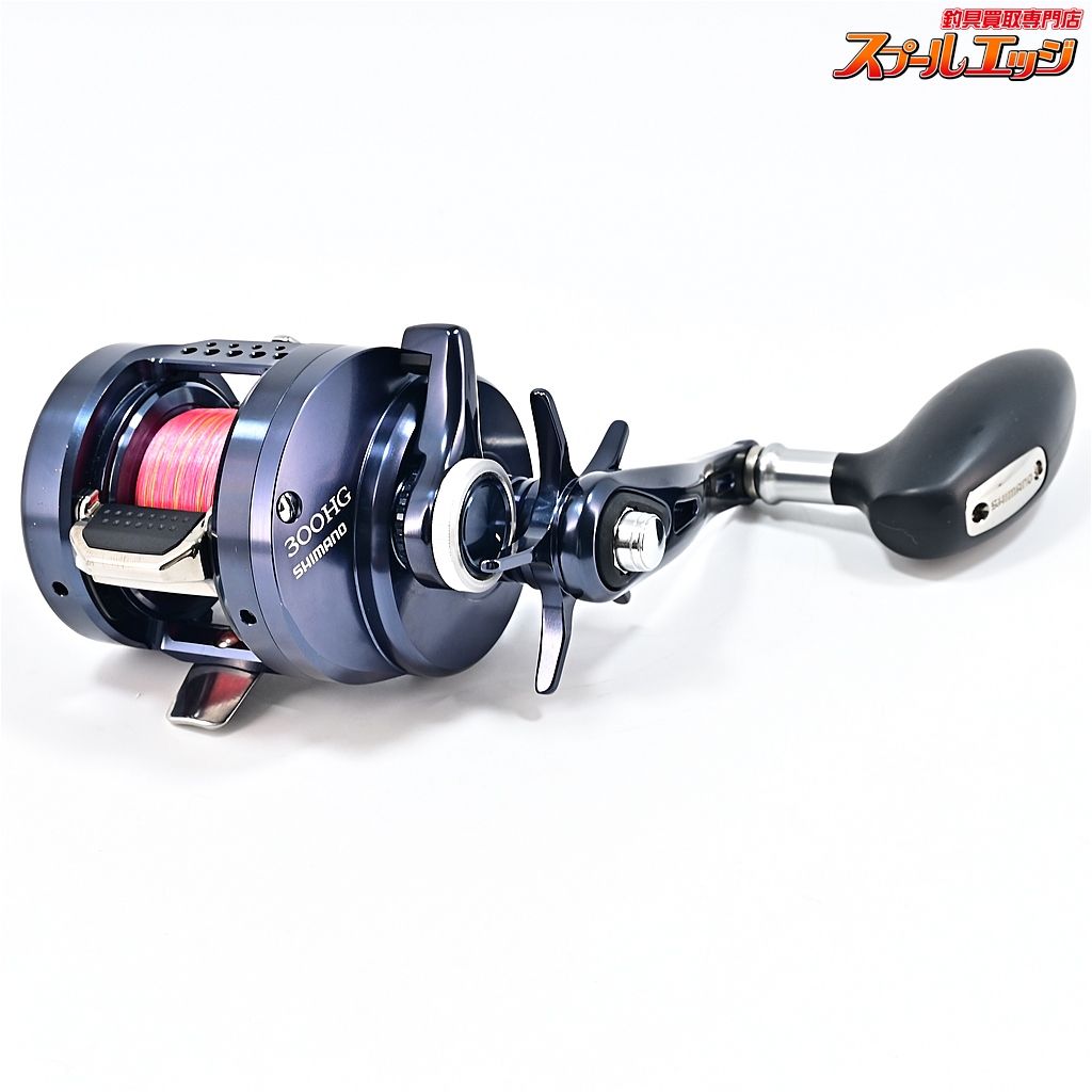 SHIMANO OCEACONQUEST