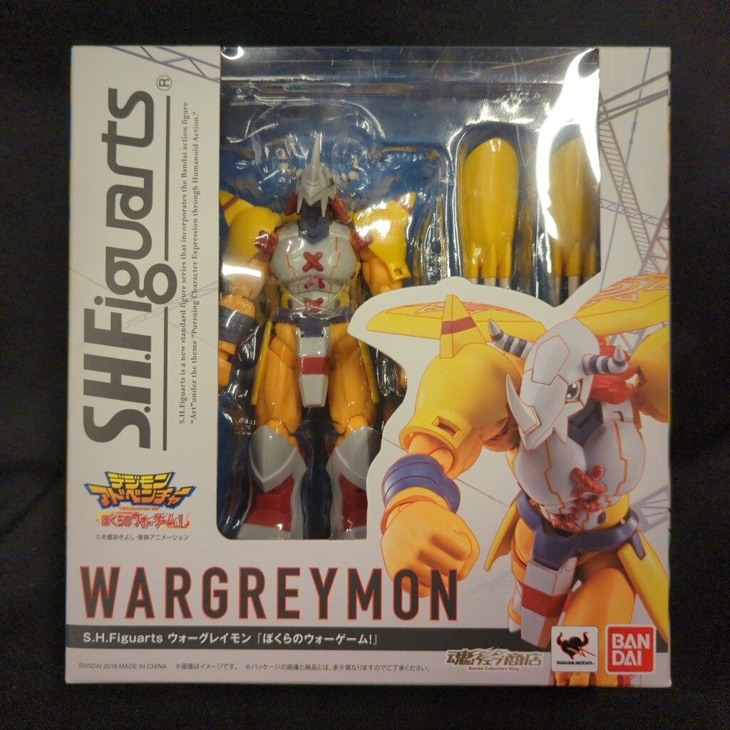 S.H.Figuarts ウォーグレイモン(ぼくらのウォーゲーム) ウォーグレイモン 『ぼくらのウォーゲーム