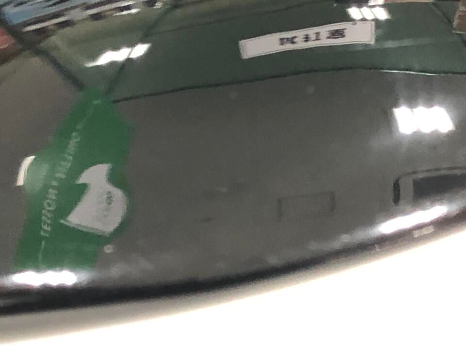 最短