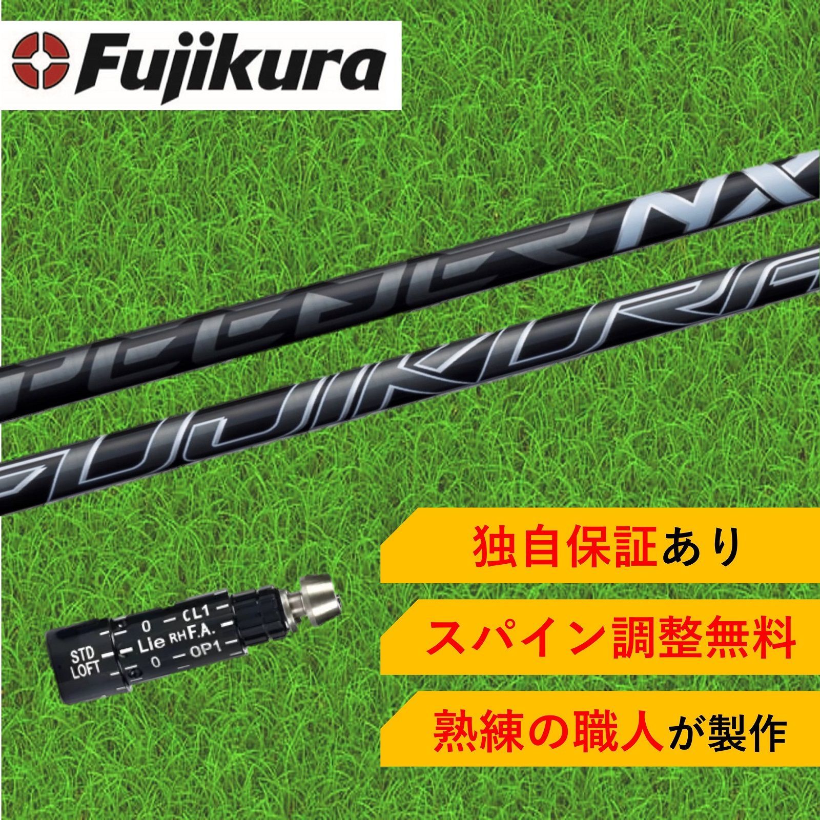 ⑩新発売！ フジクラ スピーダーNXブラック 50S - ゴルフ