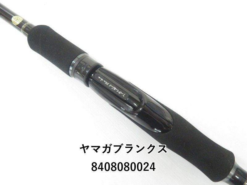 ヤマガブランクス カリスタ 90M/TZ NANO (04-8408080024) - メルカリ