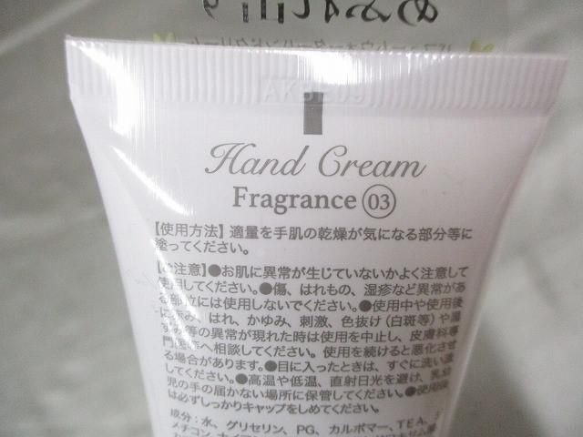 石けん