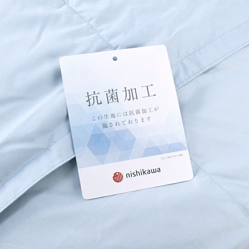 合掛け布団