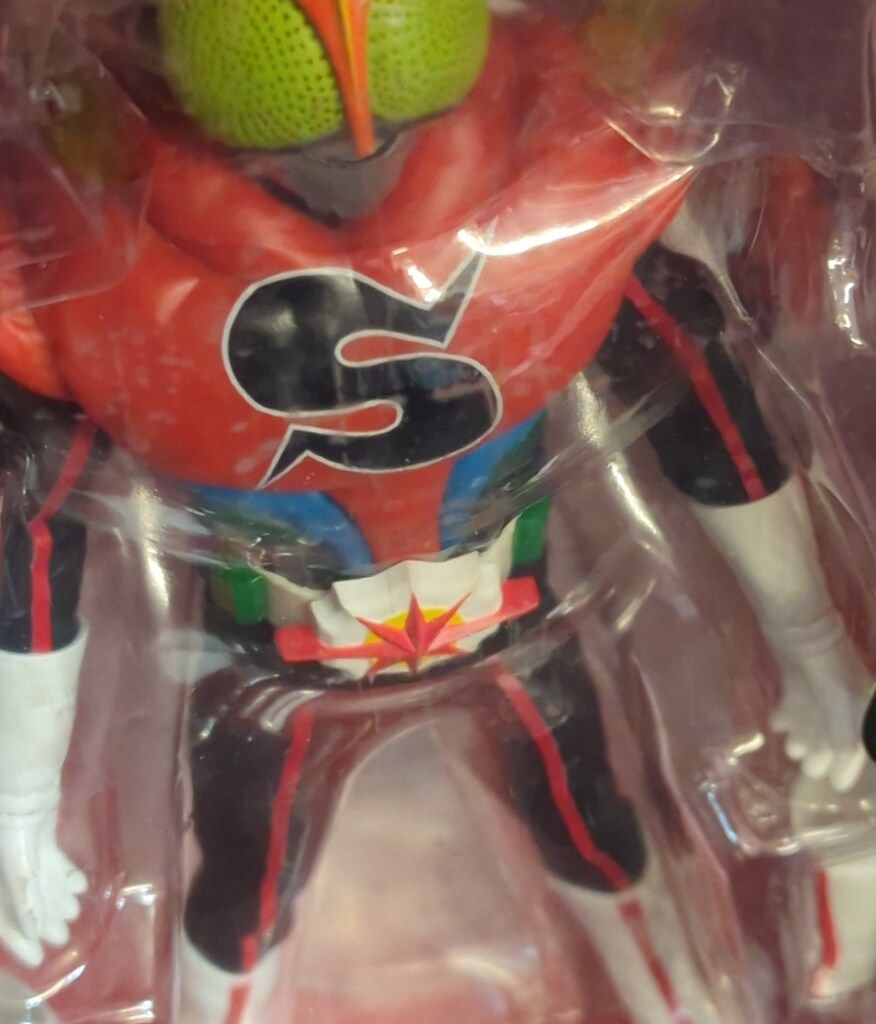 メディコム・トイ RAH220 仮面ライダーストロンガー Amazon.co.jp: RAH リアルアクションヒーローズ 220 DX 仮面