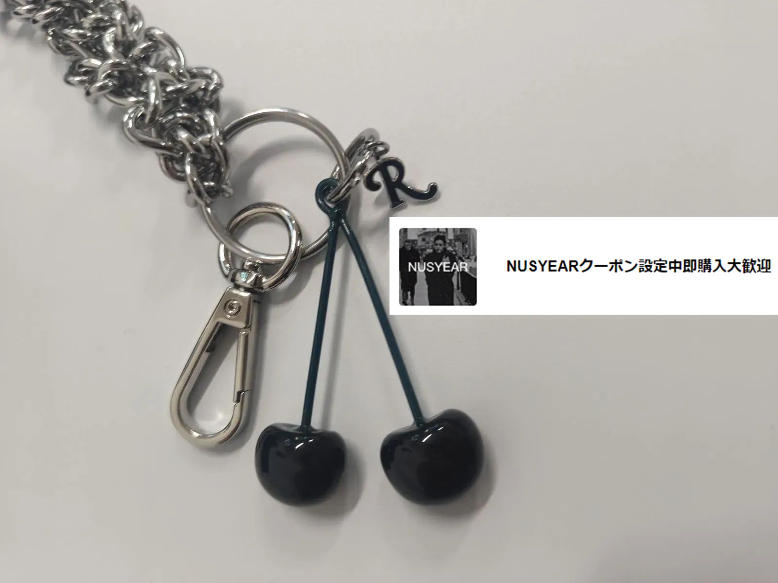 CHAIN ウォレットチェーン