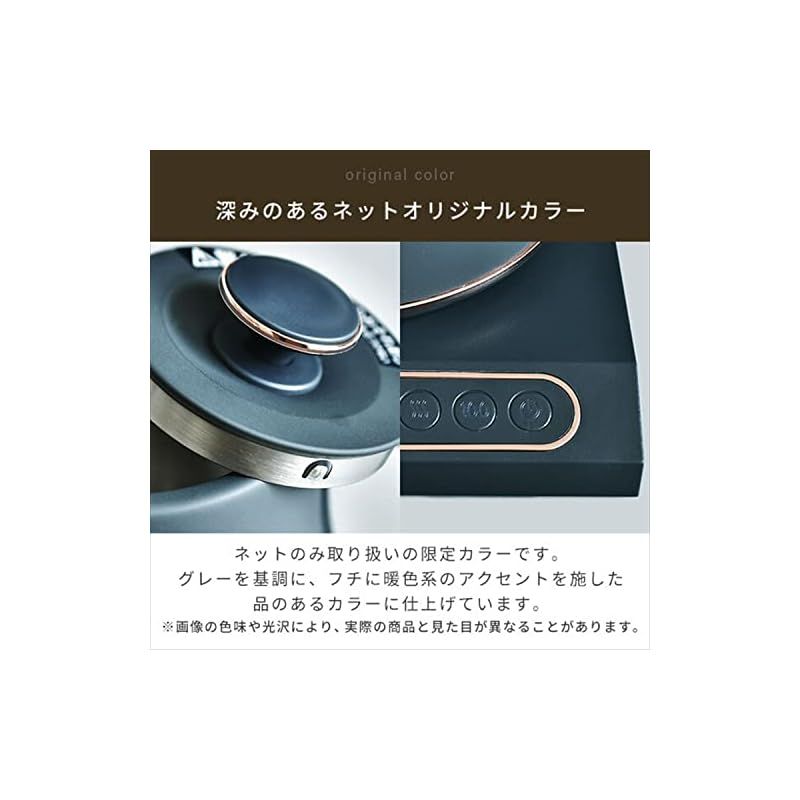 山善
