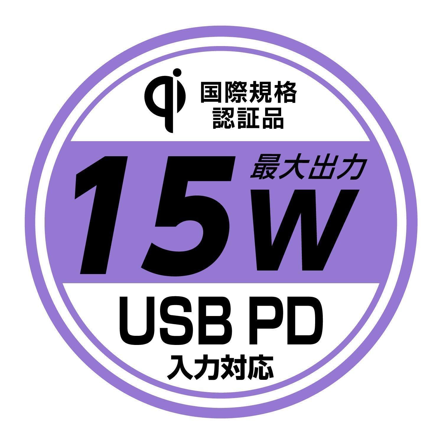 蓄電用キャパシタ内蔵 静音