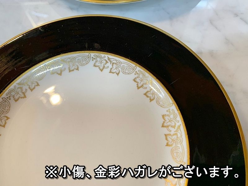 希少 昭和レトロ kokura ware プレート 19cm 6枚セット ケーキ皿