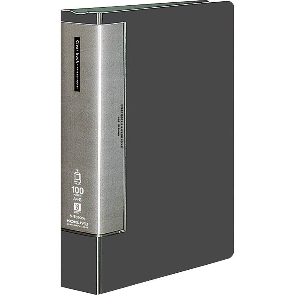 まとめ買い コクヨ クリヤーブック ウェーブカット 固定式 A4縦 100ポケット ダークグレー ラ-T590DM 3冊セット
