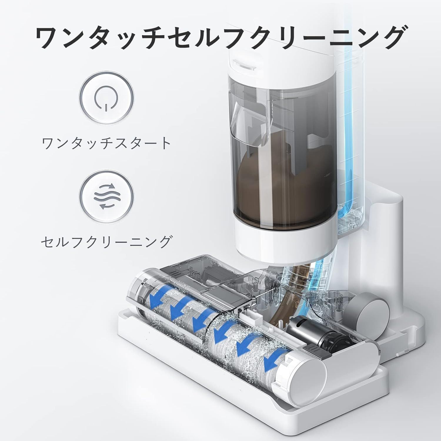 音声ガイド