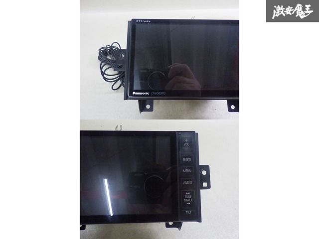 ネオ出品 ストア出品】Panasonic パナソニック ストラーダ ナビ カーナビ ナビ