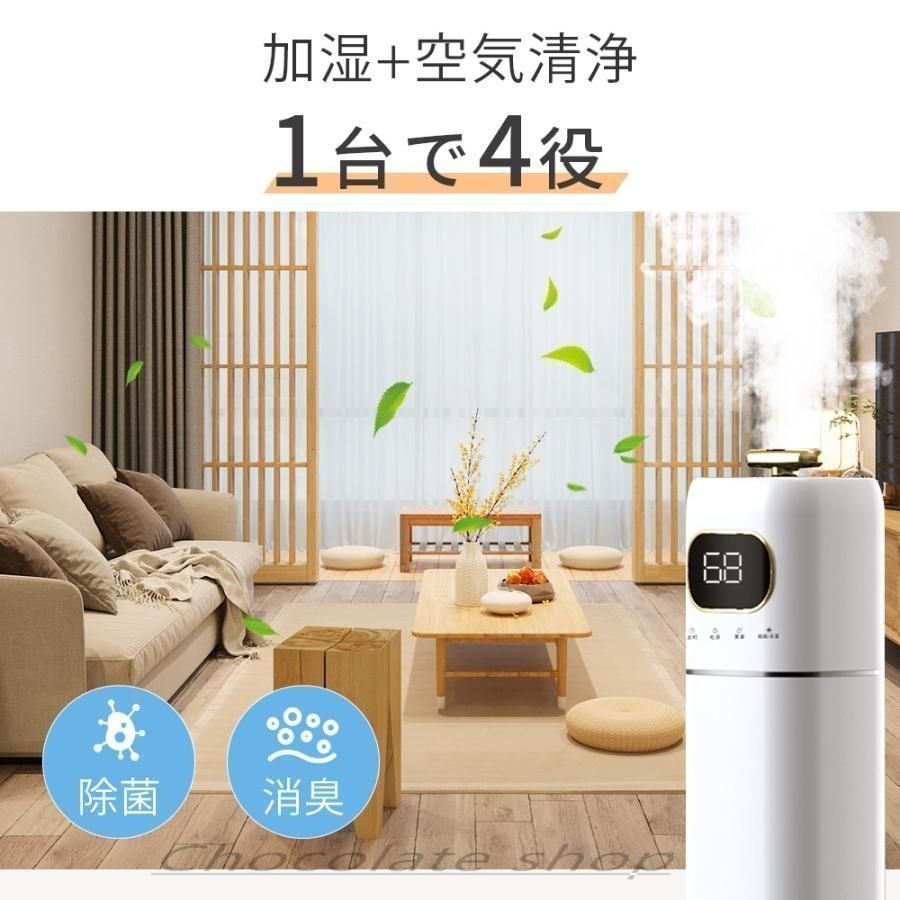 次亜塩素酸水対応