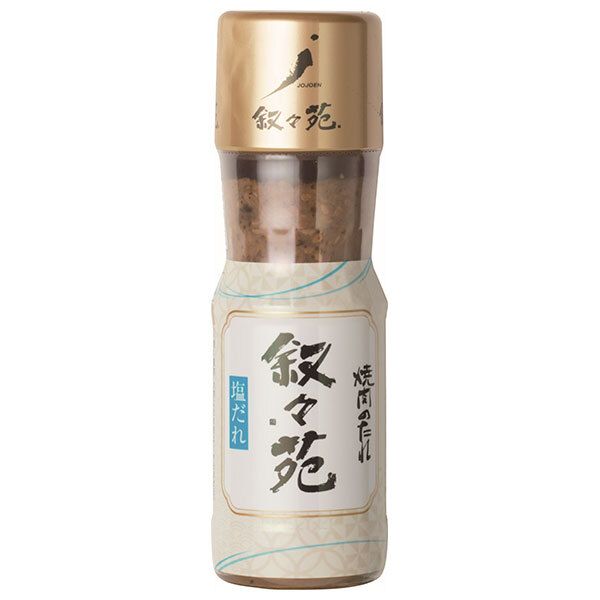 ジェーオージェー 叙々苑 焼肉の塩だれ 217g瓶×12本入× 2ケース ｜ 叙々苑 焼肉たれ たれ 調味料