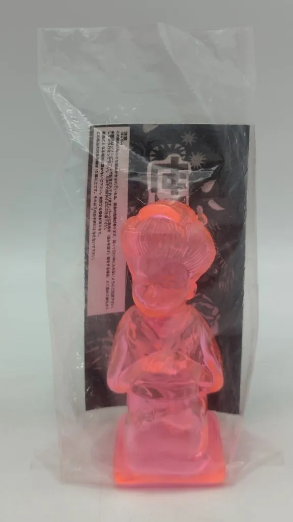 2025年最新】丸八玩具の人気アイテム - メルカリ