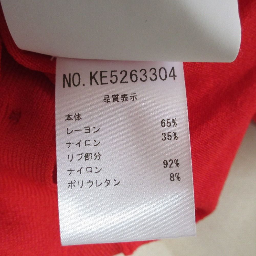 美品 21AW Boutique Moschino ブティックモスキーノ リボンスリーブ ニットカーディガン サイズ38 レッド レディース 古着 中古 美品 21AW Boutique Moschino ブティックモスキーノ リボン