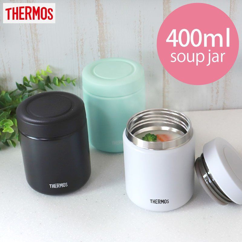 サーモス THERMOS 真空断熱スープジャー 400ml レギュラーサイズ