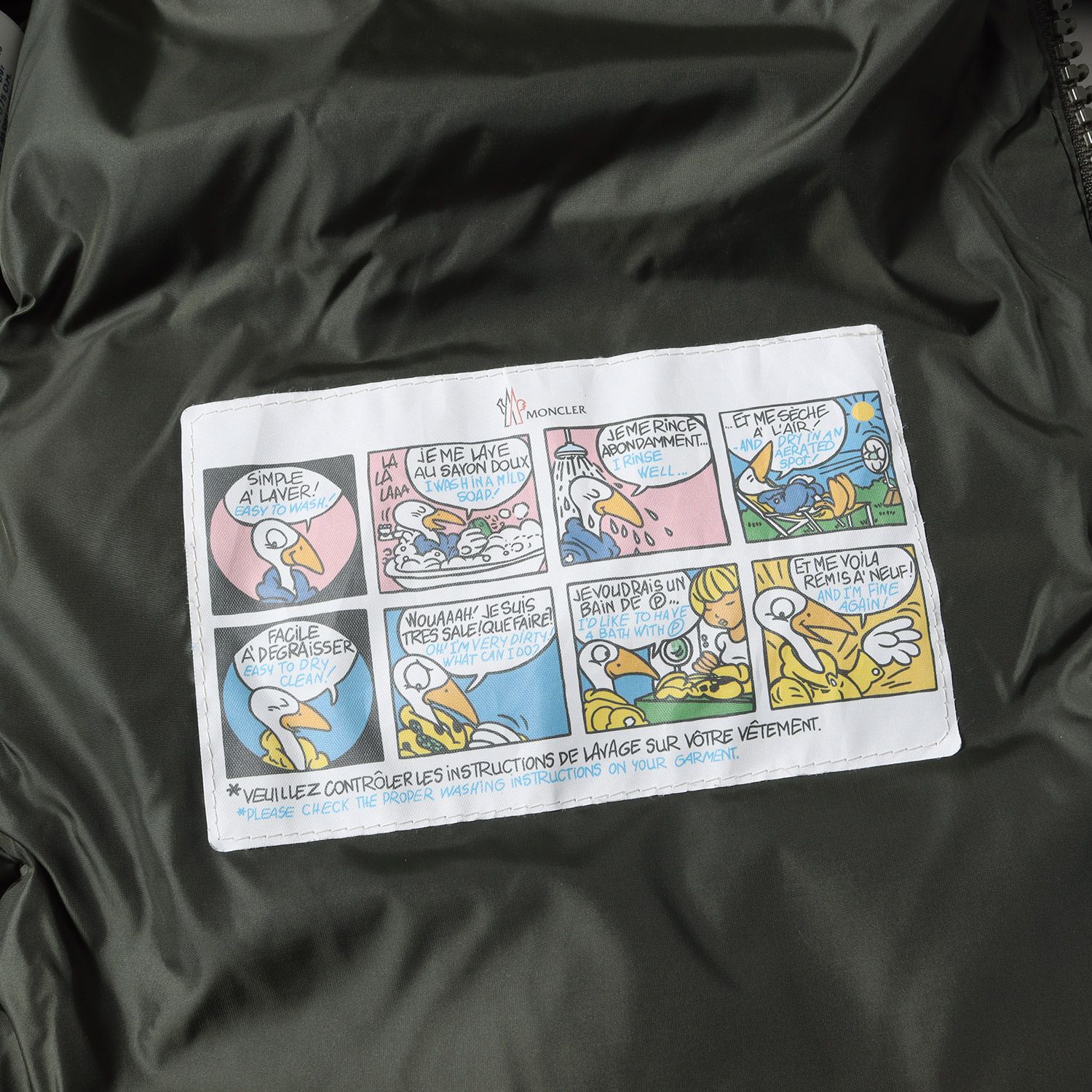 美品 MONCLER モンクレール ダウン ジャケット サイズ:0 迷彩柄 フード 