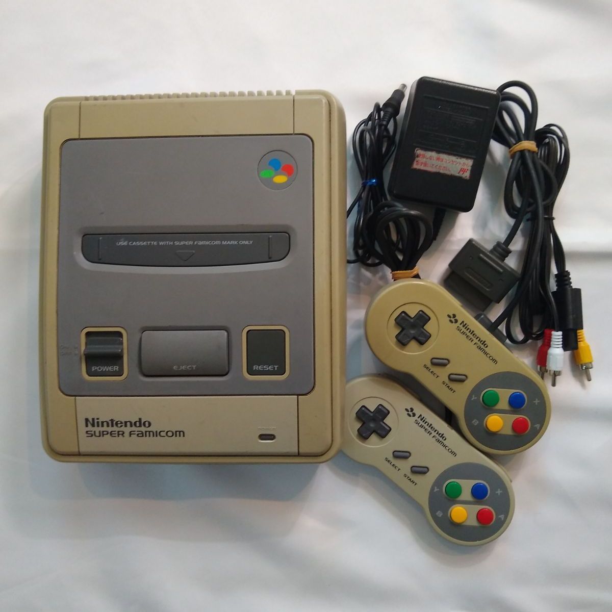 爆安セール! スーパーファミコン 本体 本体 1-chip 03 動作OK テレビ 爆安セール! スーパーファミコン 本体 本体 1-chip 03 動作OK テレビ
