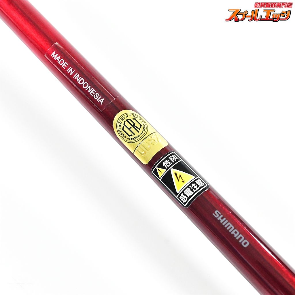 シマノ-紅月(あかつき)　十二 シマノ-紅月(あかつき) 十二 シマノ-紅月(あかつき) 十二 シマノ-紅月