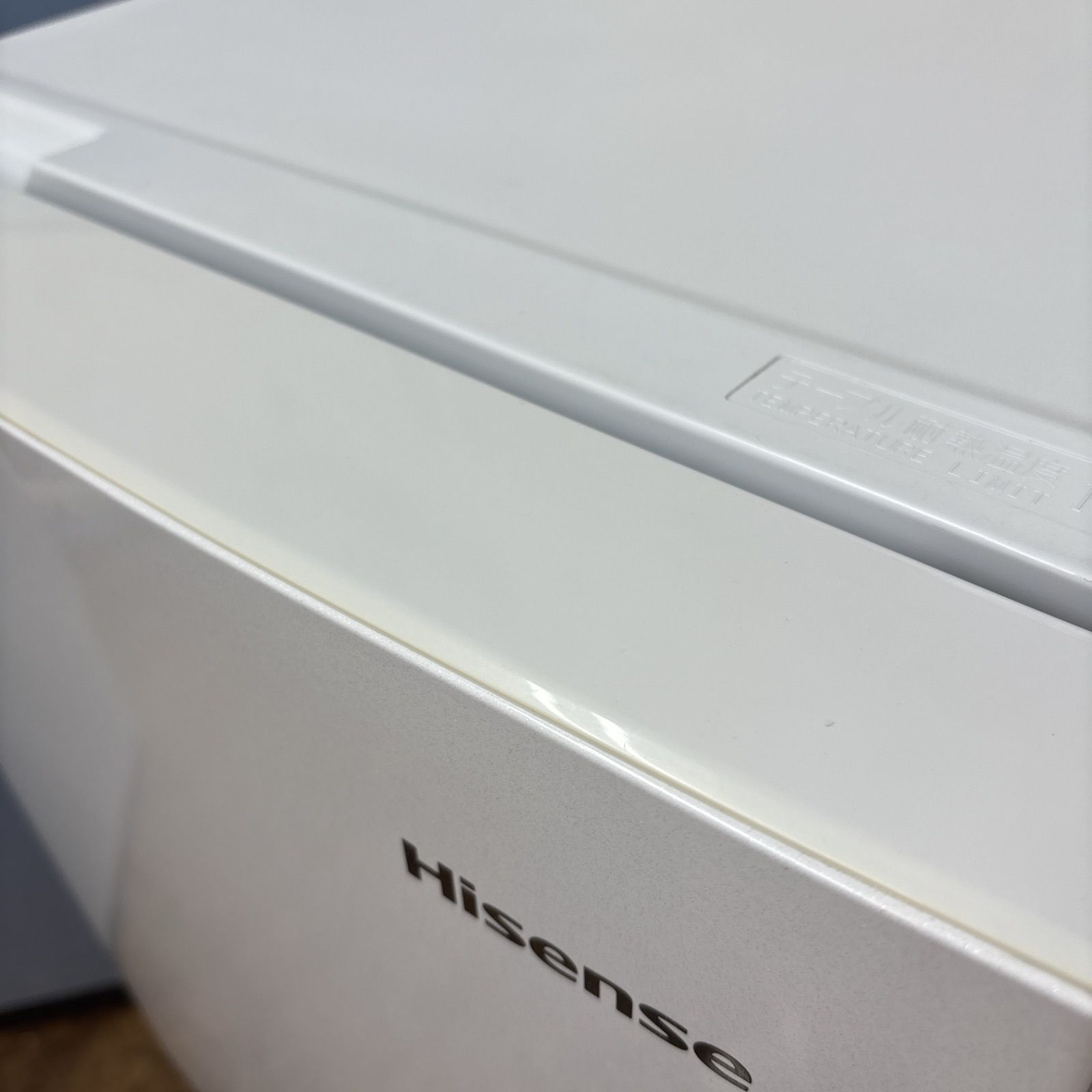 Hisense 冷蔵庫