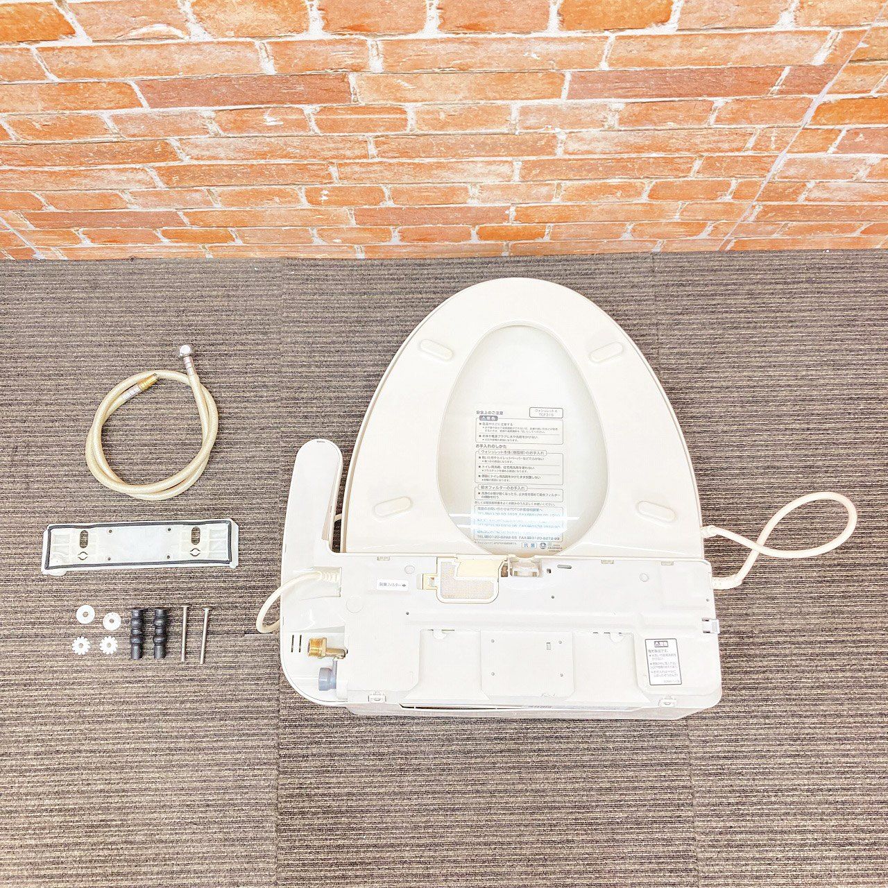 パステルアイボリー