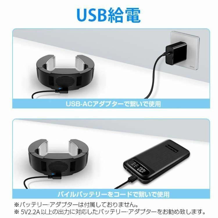 外仕事