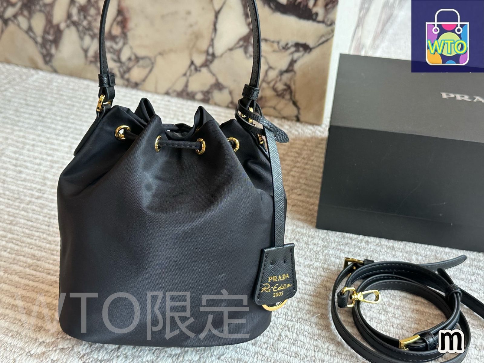 PRADA プラダ ナイロン バケットバッグ ブラック PRADA (プラダ) Re-Edition 1995 ナイロン バケットバッグ