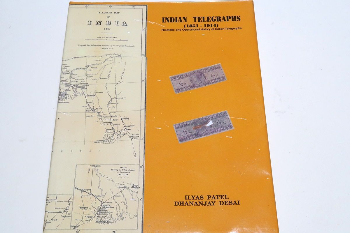 結婚祝い Indian Telegraphs 1851-1914・Philatelic and Operational 貨幣収集、切手収集