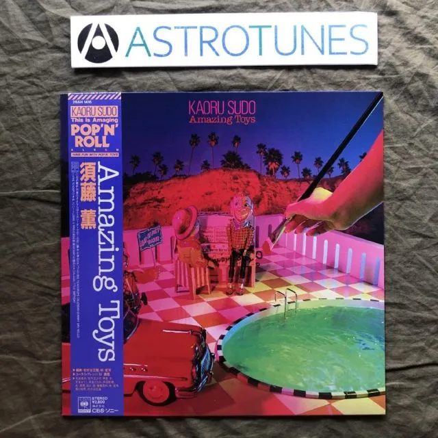 2025年最新】島村信之の人気アイテム - メルカリ