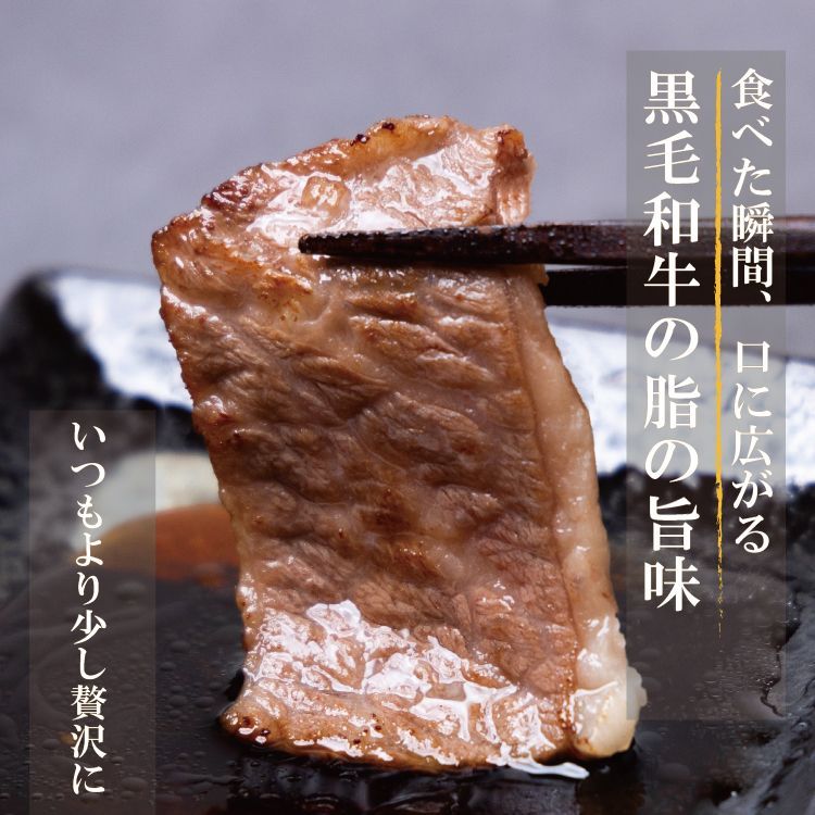 セール12月25日10:00まで 【数量限定】黒毛和牛 焼肉用 カルビ 切り落とし 2kｇ(500g×4パック) 牛肉 お肉 焼肉 バーベキュー 牛丼 冷凍 ギフト対応可(+300円） 【自家製八王子ベーコンのサンプルプレゼント中】