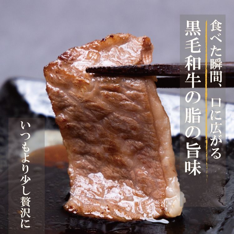300円