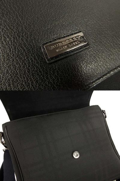 斜め掛け