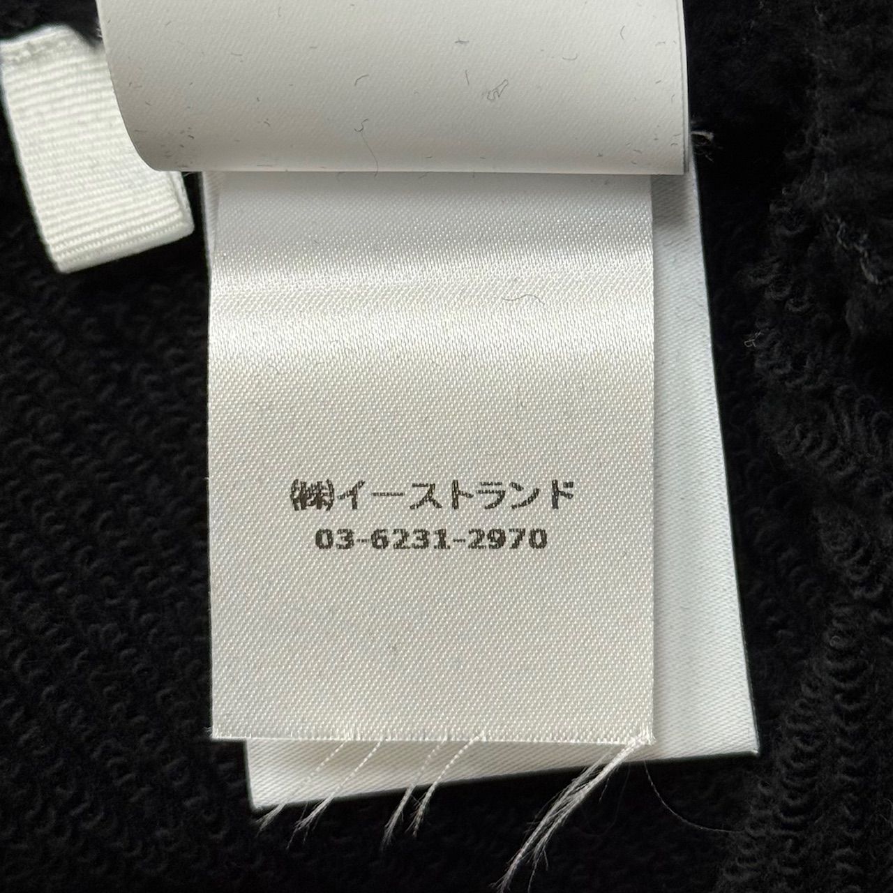 国内正規品 Off-White 24SS 