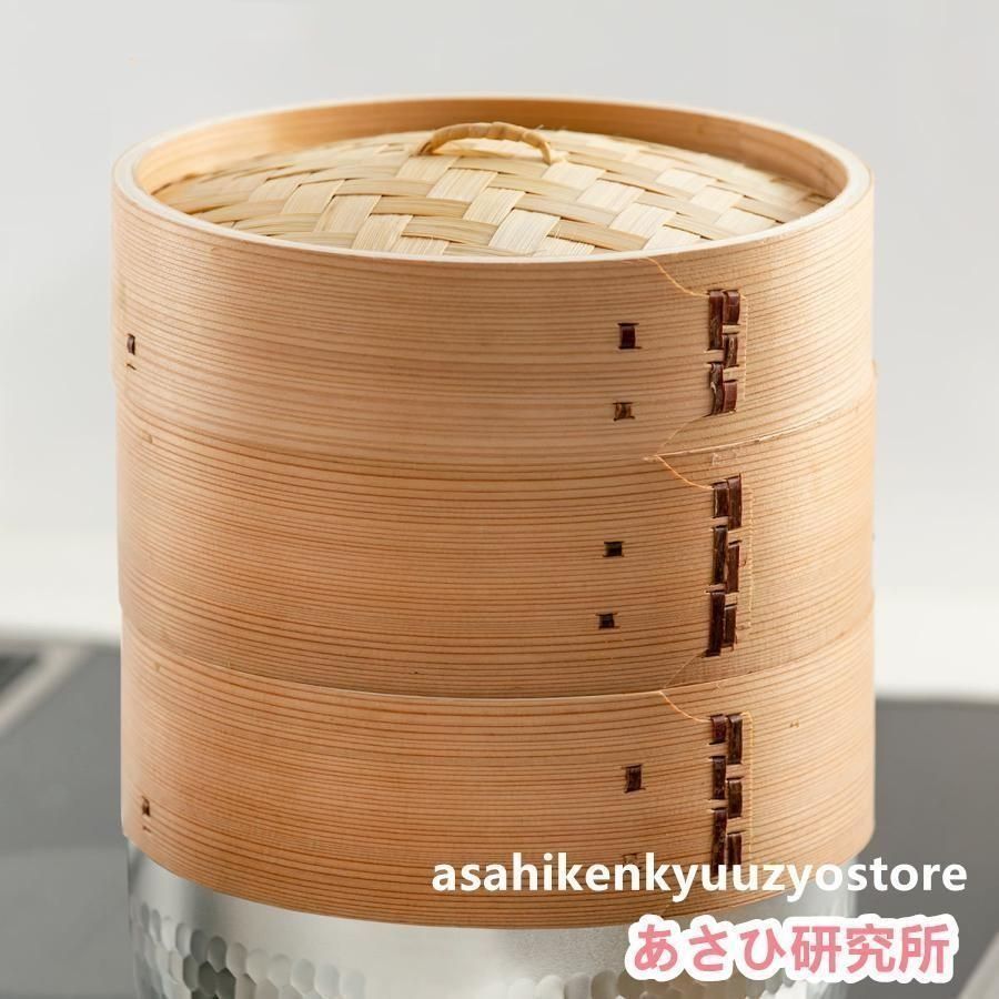 中華セイロ 2段 直径21cm 蒸し器 杉 木製 蒸籠 セイロ 蒸篭 蒸し せいろ 21 センチ 小籠包 焼売 肉まん シュウマイ 簡単 便利 手軽 温野菜 おこわ ご飯 中華蒸篭 中華蒸籠 点心 飲茶 小籠包 焼売 肉まん シュウマイ kkkodg