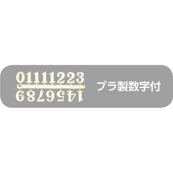 まとめ)アーテック 工作ボンド 10g 【×150セット】-