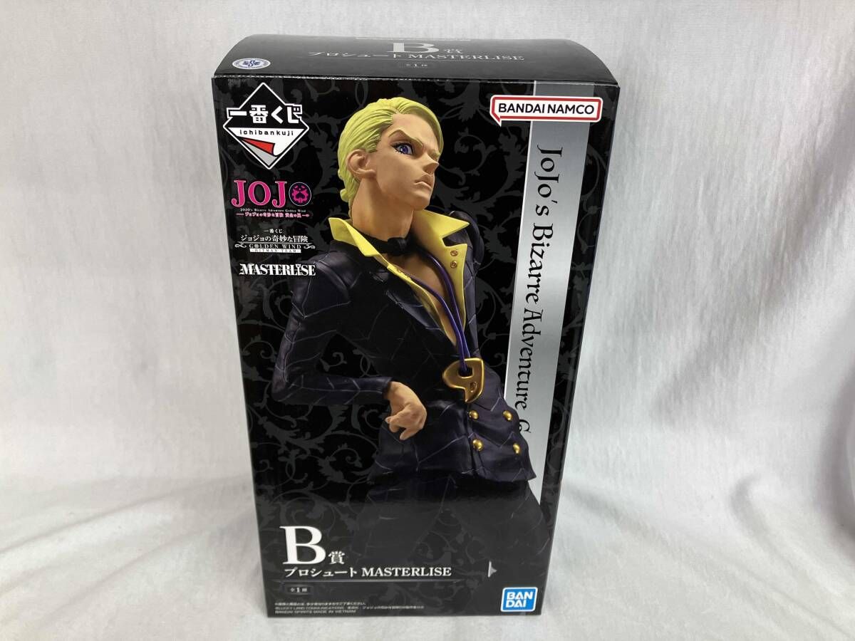 未使用品 B賞 プロシュｰト MASTERLISE 一番くじ ジョジョの奇妙