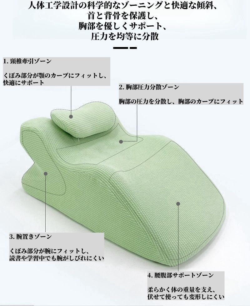 メモリーフォーム ピロー