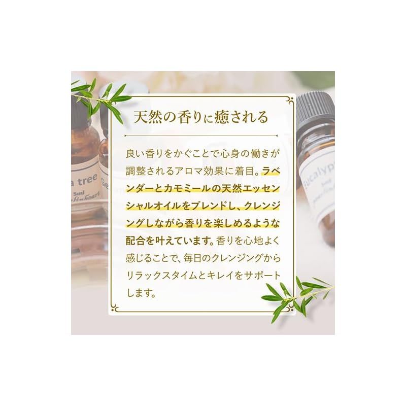 オージオ ビューティークレンジングバーム 90g クレンジング バーム