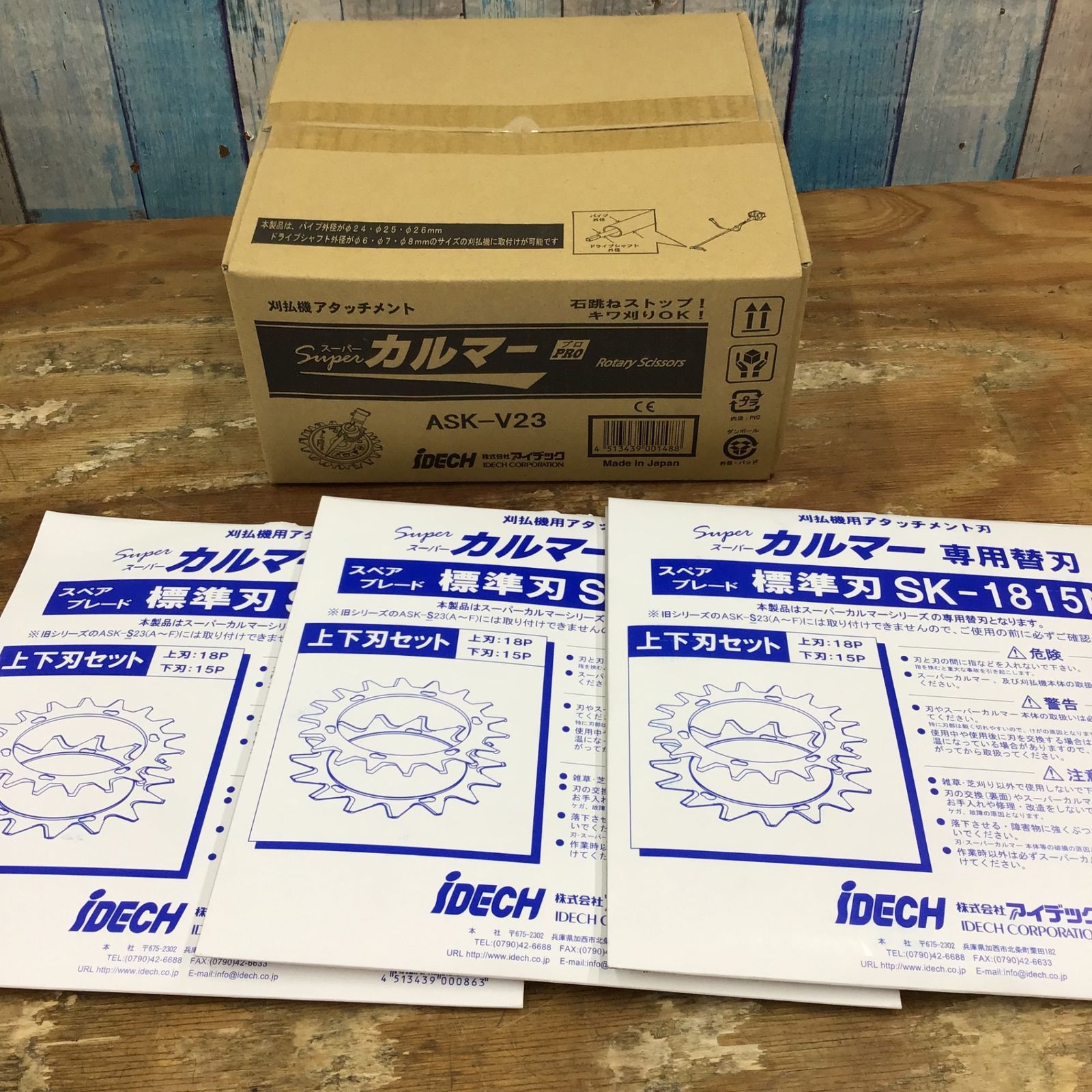 モリガン・アーンスランド（黒ナースVer.） ヴァンパイア