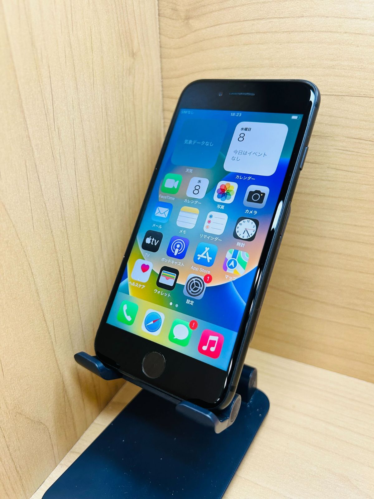 60398】【SIMロック解除済】iPhone 8 64GB au スペースグレイ (60398)