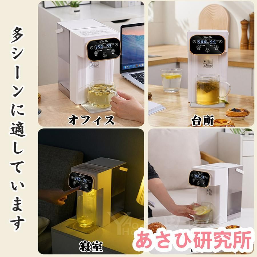 家庭用