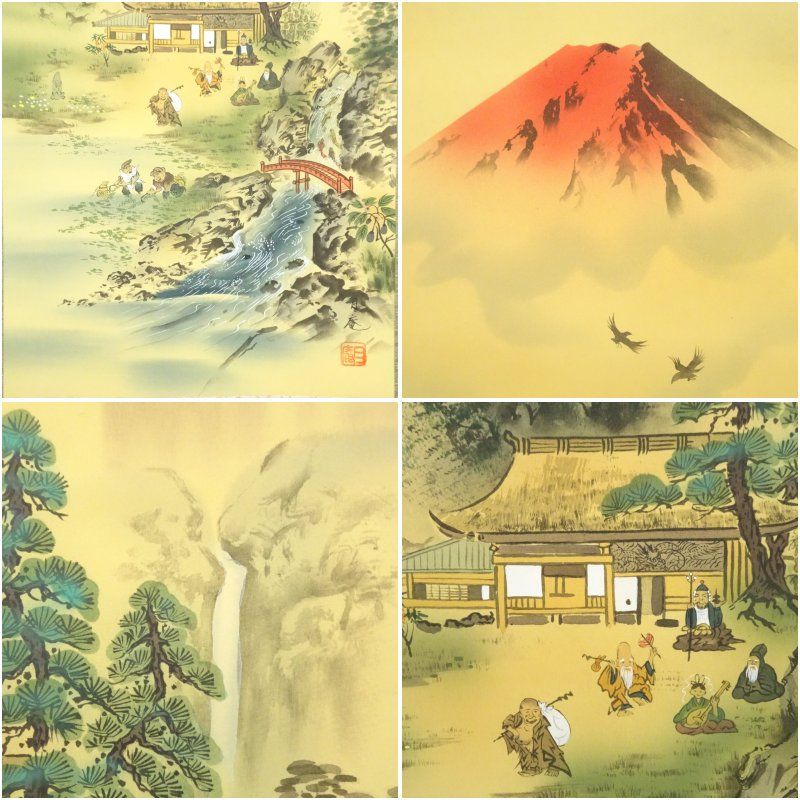 【真筆】茶掛け 茶掛　無事是貴人◆大徳寺 塔頭孤篷庵 小堀卓厳　共箱・タトウ箱付 真筆】茶掛け 茶掛 無事是貴人◇大徳寺 塔頭孤篷庵 小堀卓厳 共箱