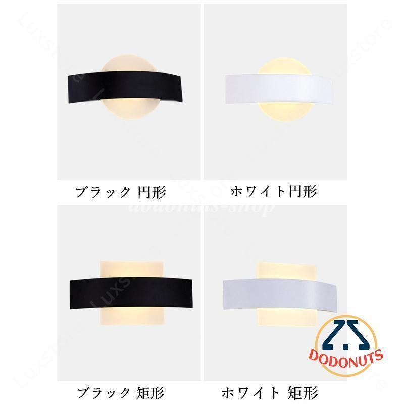 北欧 おしゃれ