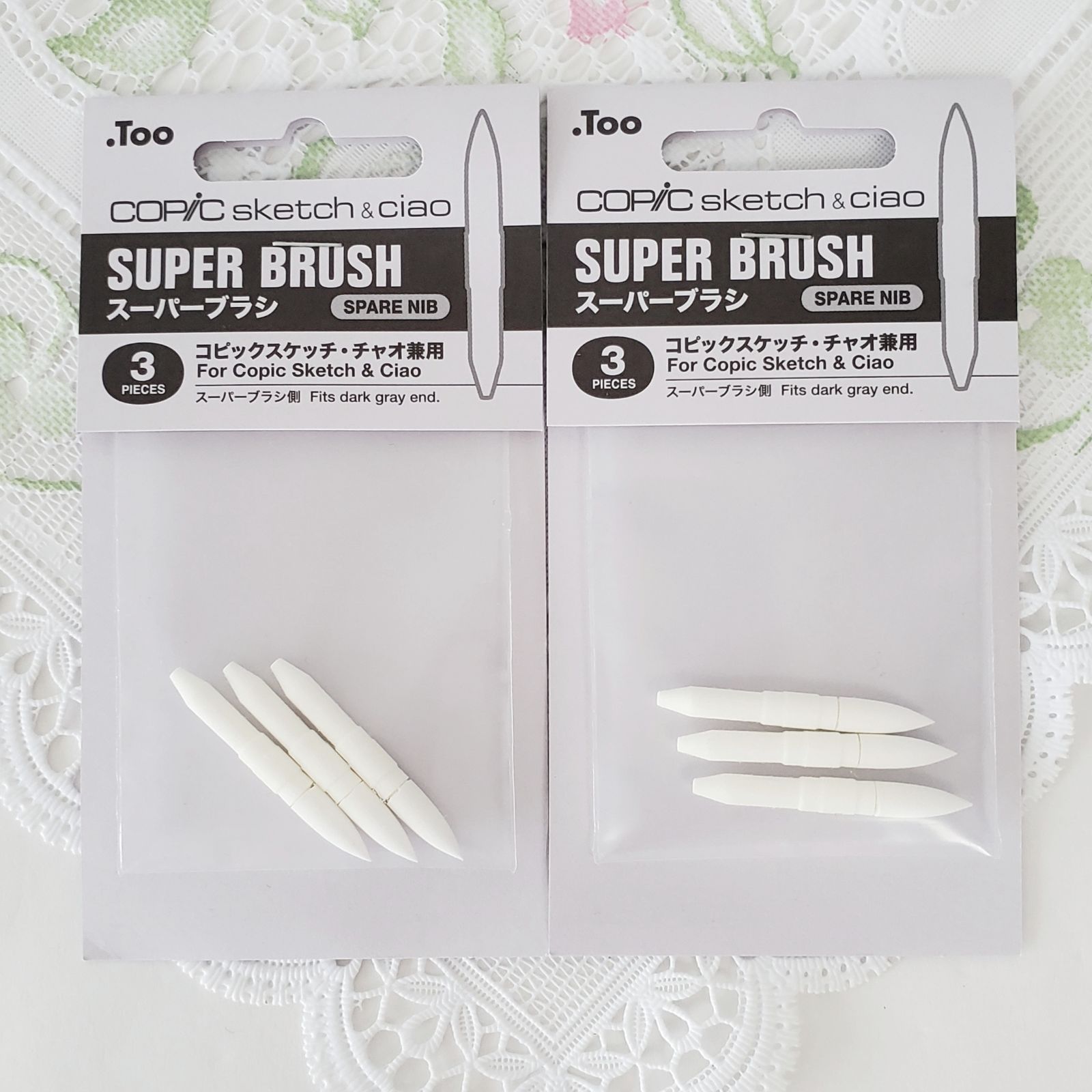 お香 天然沈香 六国五味聞香用 伽羅 香木 3-S-10.380 【公式通販】