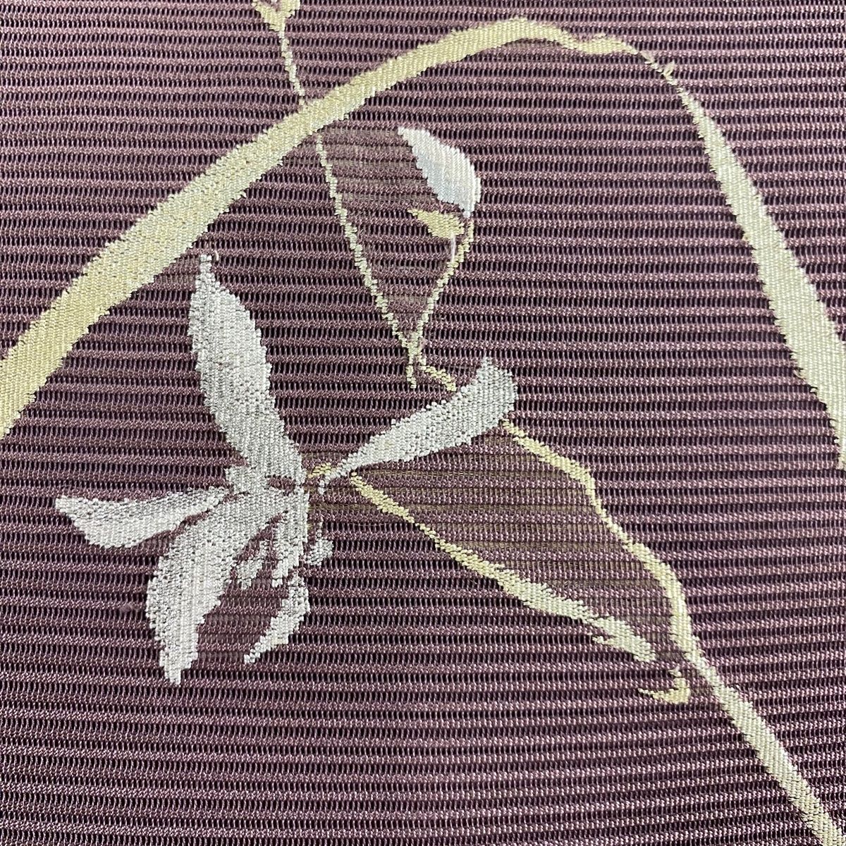 名古屋帯 秀品 夏帯 絽 八寸名古屋帯 トンネル仕立て 草花 霞 金銀糸 灰紫 正絹