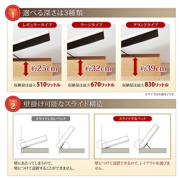 収納付きベッド 収納 ベッド マットレス付き 収納付 セミダブルベッド シングルベッド 跳ね 収納ベッド 跳ね上げ ベット シングル チェスト ダブル セミダブル 単品&frasl;マットレスセット